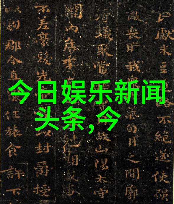 妻子的背叛隐藏的爱情故事