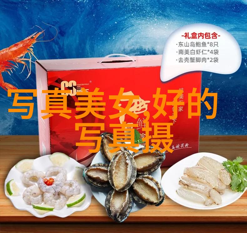 时尚购物我的衣橱梦想
