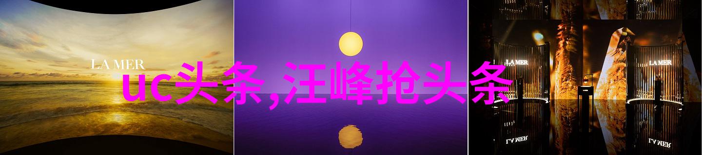 霸道女神的48个冰山网名精选
