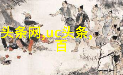 421pdf数字化文档管理系统的电子文件格式