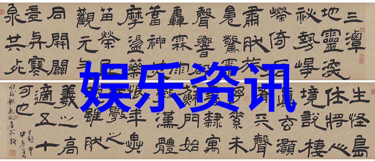 为何有些人仍然愿意冒风险去寻找中文字幕乱码电影资源