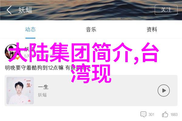 我的兄弟姐妹电视剧家庭美好的故事