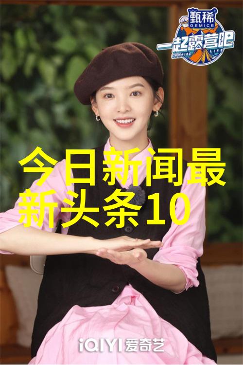 剪辑是关键 - 诱惑照片后期处理技巧总结