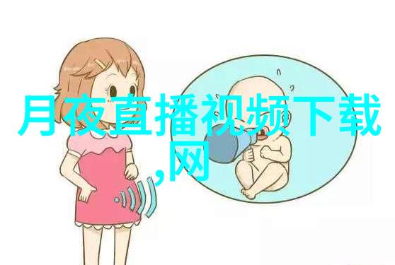 主题我来给你看2021年最有趣的图片大全