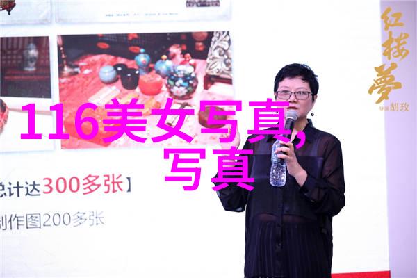 云端巨幕手机上免费探索天空影院的无限视觉盛宴