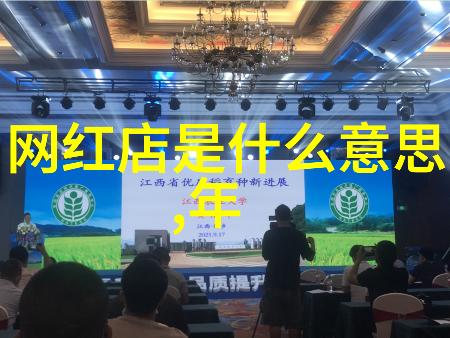 宝宝的水果大作战顾延与成长的故事
