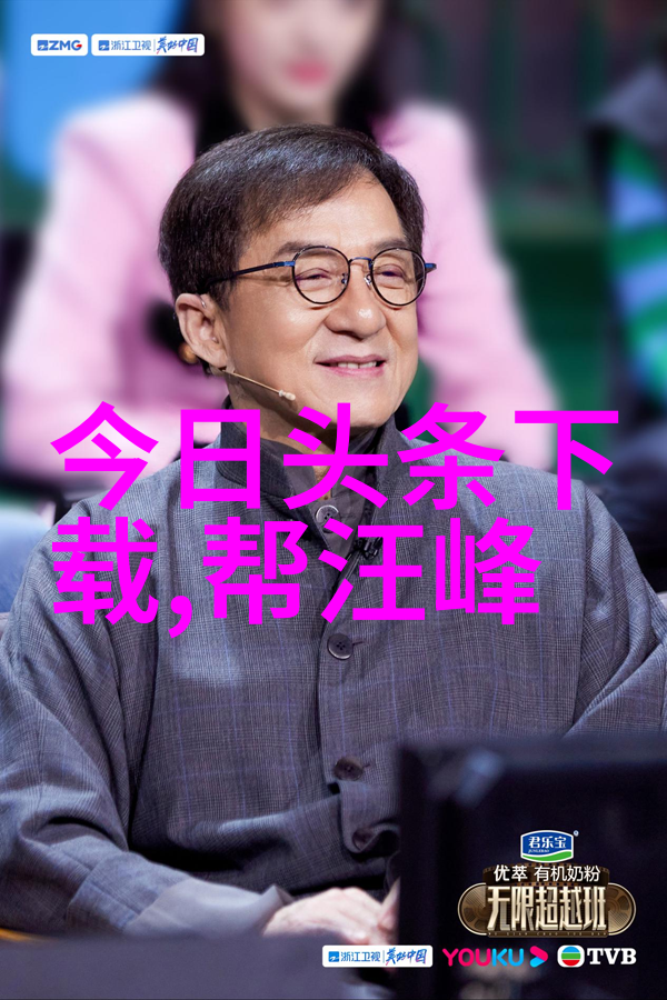 韩国娱乐新闻我是怎么没发现李敏镐竟然在微博上秀恩爱