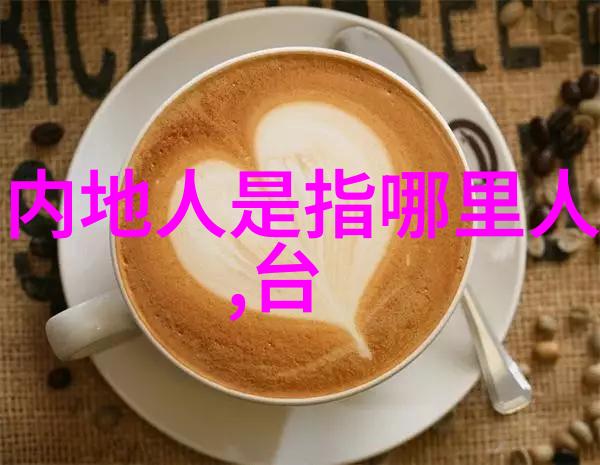 神马影视VIP会员权益详解是否值得升级