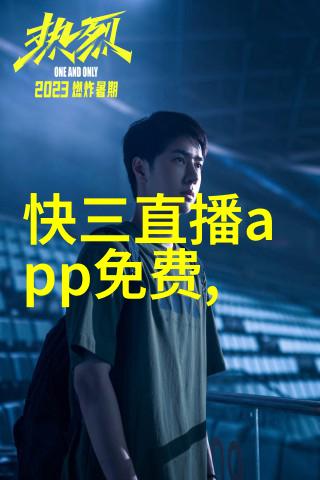 3月份是什么星座来看看你是哪个宝贝