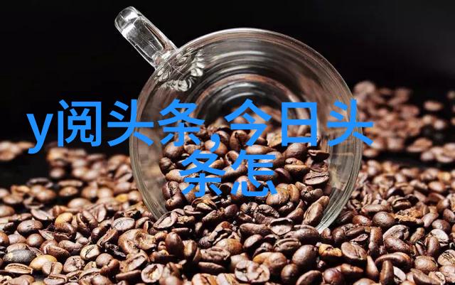 左手亲情右手爱 电视剧-守护与深情左手亲情右手爱的温暖故事