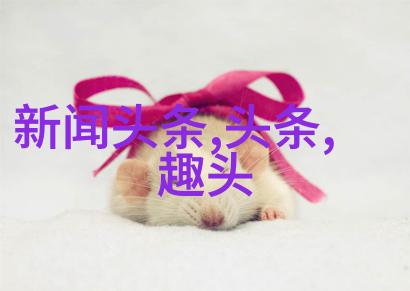 古力娜扎童星成长史与电影新篇章