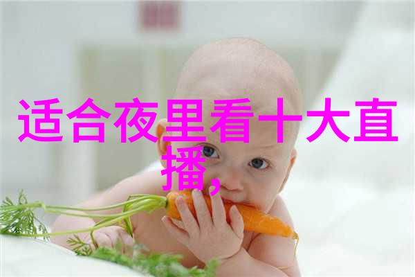 姐妹们来说说舒服吗咱俩聊聊这舒服不舒服