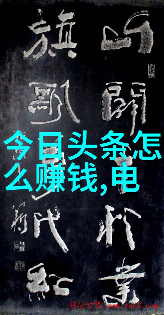 神座txt下载我来教你怎么轻松搞定那些难以找到的神秘文本