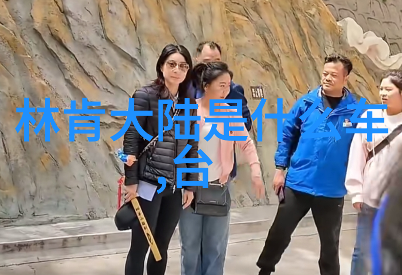 什么是让好听这个评价在不同文化中意义不一样的原因