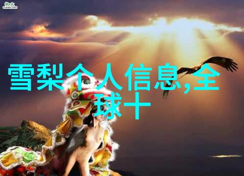 真正的风采只有在专业摄影师眼中才能被发现吗为什么呢