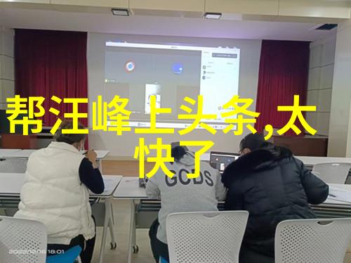 刘亦菲写真集一年两度情变的艰辛