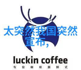 电视剧中不懂撒娇的女人心理分析