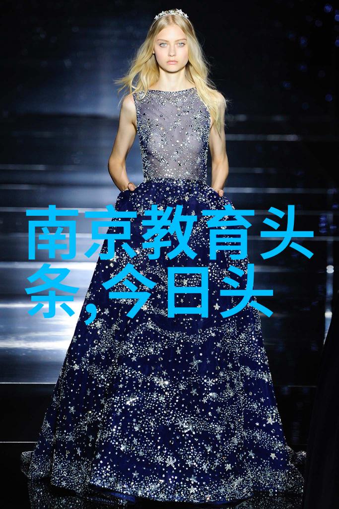 台湾佬的娱乐风尚从小港情调到华语流行的双重魅力