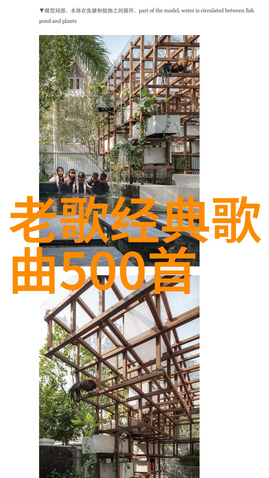 甜蜜惩罚第集 - 爱情中的巧克力糖果甜蜜惩罚的诱惑与告白