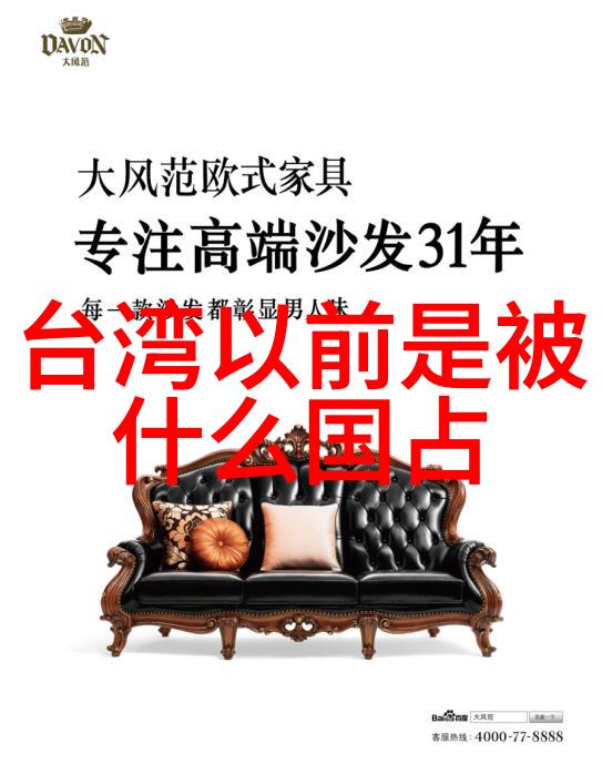 豆瓣电影影视品味的社交平台