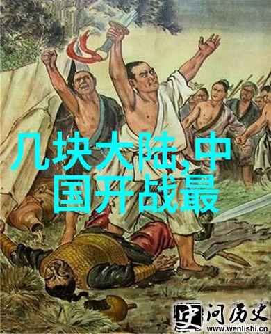 爱无界一无所有拼搏的理由