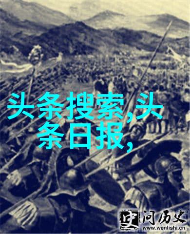画卷中的世界探索无限视觉艺术