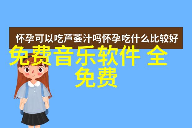 国界之隔大陆游子未踏的台湾梦