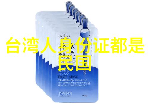 88影视李思思甜蜜家庭秘密一家三口写真曝光老公身份大揭秘
