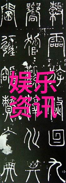 视觉叙事与情感共鸣探索唯美图片新趋势的艺术与心理学