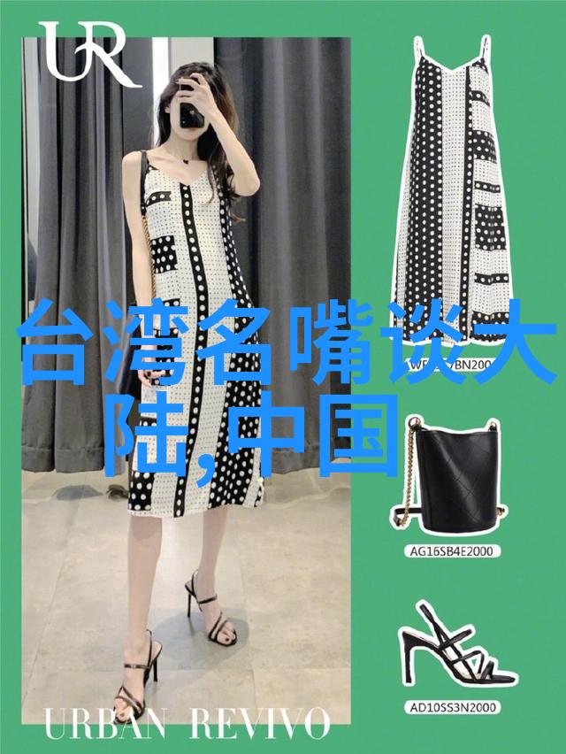 完整版好看少年和少女图片全览展现纯真与成长的双重奏鸣