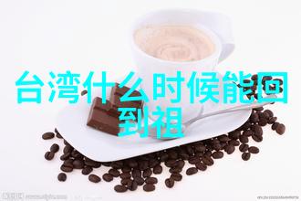南海归墟完美收官花姐影视送上所有19集和特别篇的免费观看权利