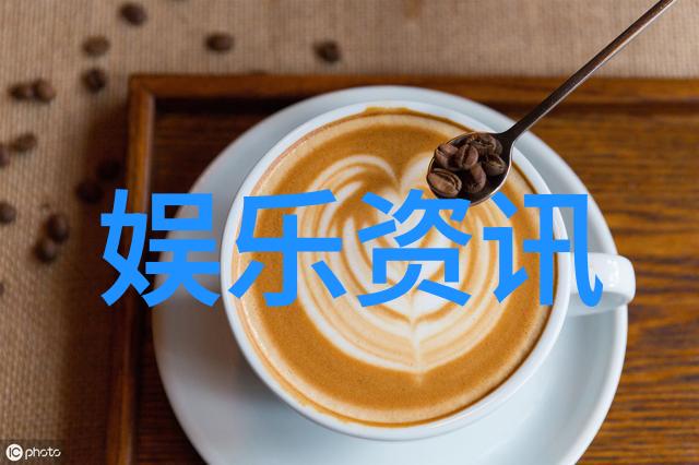 台湾对大陆的严厉警告跨海友好关系的紧张氛围