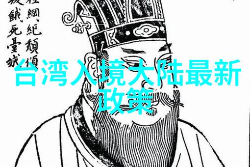 在中国历史上哪位艺术家对纯音乐有着深远影响