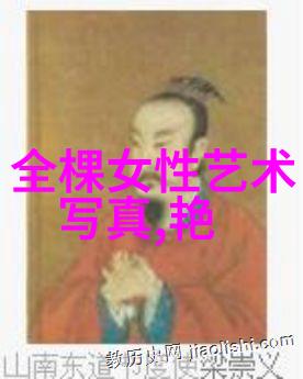 轻触自然享受宁静山水时尚酒店的SPA体验