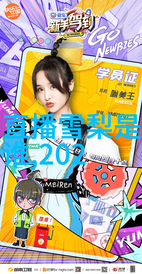 蜘蛛侠英雄无归三米影视巨献破13.8亿美元3月上线内地未定档待发