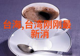 潜行狙击 电视剧  扑通扑通的青春热血杀青挑战高难度跳水