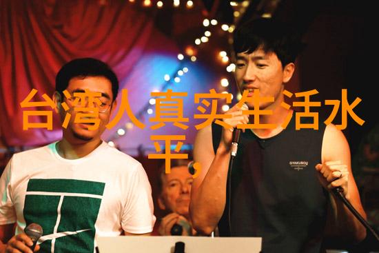 逆袭之星从失恋到娱乐圈的闪耀