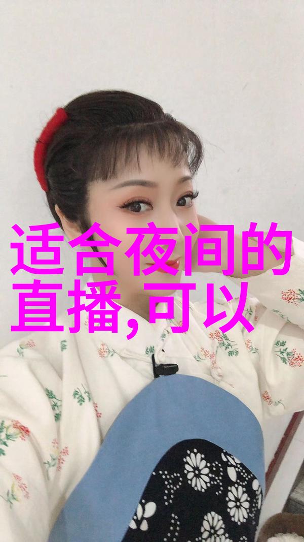 我眼中的苍井空写真偷窥她那一抹微笑我的苍井空写真回忆
