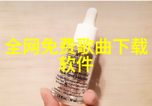 旅游新闻网探索世界奇迹发现未知乐趣