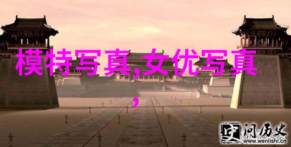 蜜桃日本MV免费观看-甜蜜的披露探索蜜桃影视中的日本音乐视频