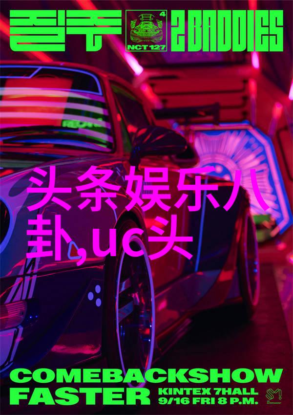 春日暖阳下的摄影美学捕捉美女写真的艺术瞬间