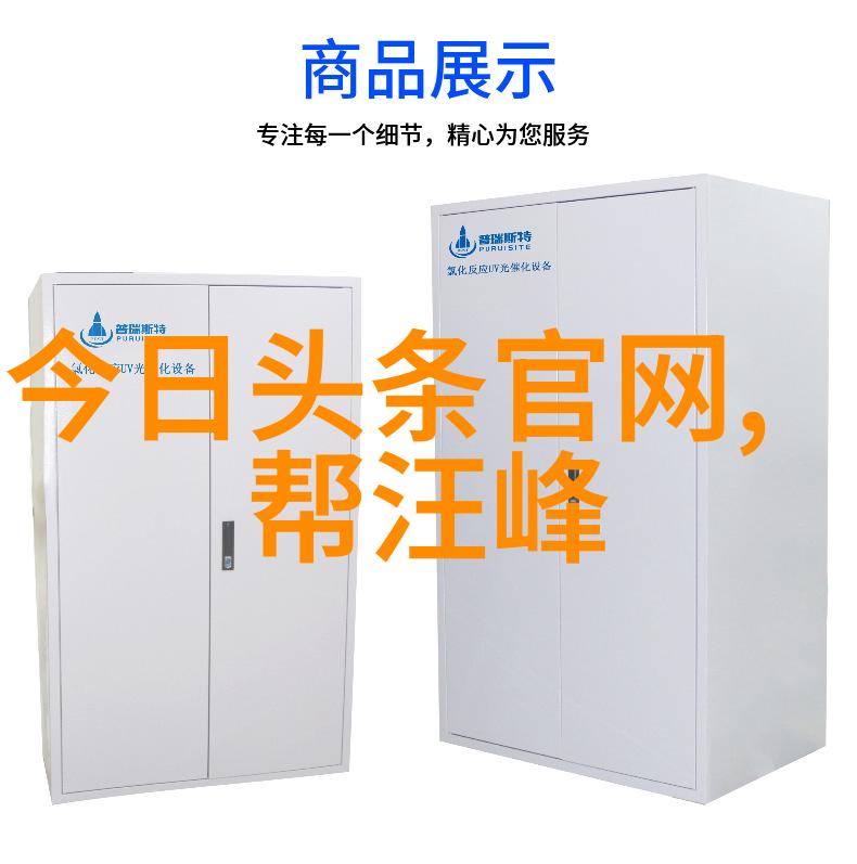 银幕下的和风与刀锋的交错