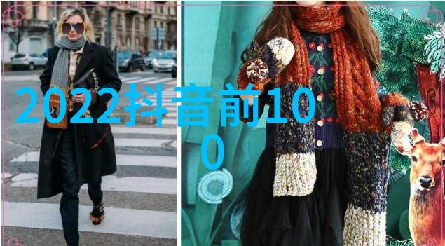 文艺女生简约网名推荐共96个