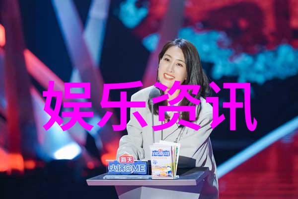 诗画中国让唐代古画活起来舞蹈还原唐代仕女捣练场景你知道时代少年团综艺节目有哪些吗