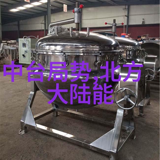 天美影视传媒有限公司免费观看优质内容