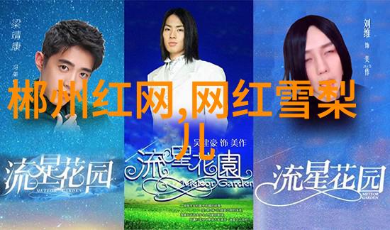 北高完美落幕萧秉治以最爱的可乐塔庆功而你是否已经下载了那首让人心动的流行歌曲大全100首以此纪念这次