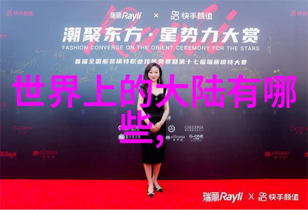 疫苗接种率达历史高峰国家卫生健康委员会宣布放宽防疫政策