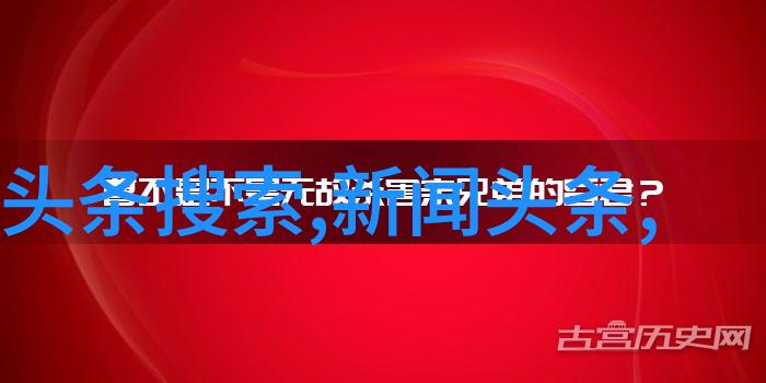 斗罗大陆樱花动漫我的春天故事