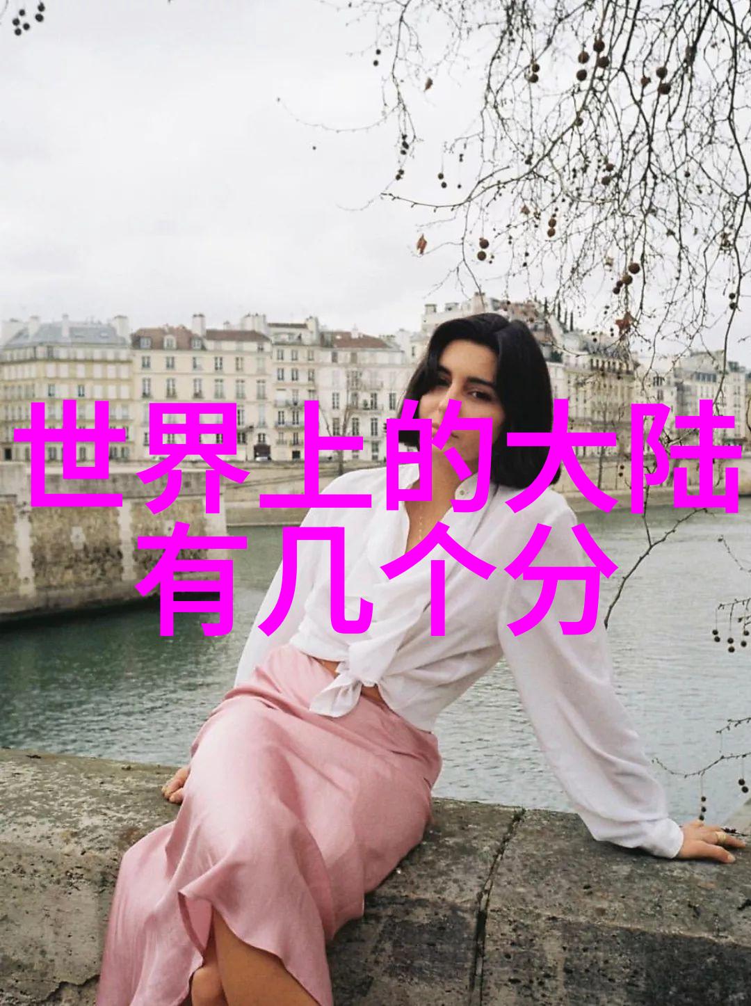 旅游新闻网你知道吗这座城市有个神秘的海滩只有在涨潮时才会显现
