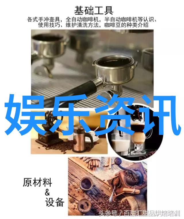 吴秀波与唐艺昕的实锤天涯情深路漫漫